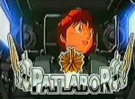 Patlabor - image 1