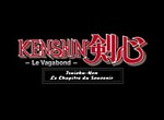 Kenshin le Vagabond : OAV - Le Chapitre de la mémoire 