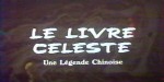 Le Livre Céleste - image 1